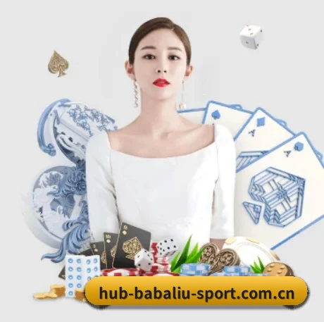 国际化进程(6686sports)